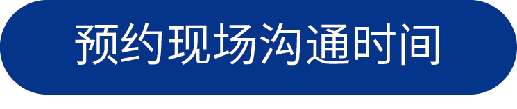 按钮2.png